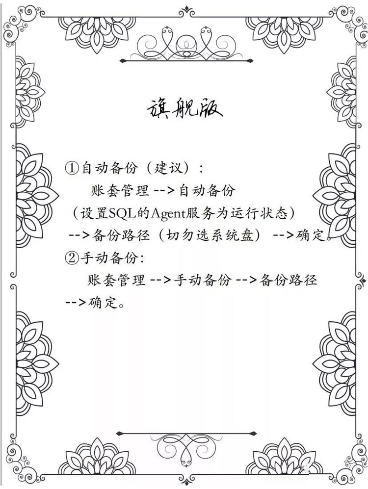 1581933730275223 (1).jpg