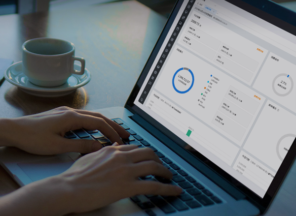 东莞企业数字化优选：金蝶全系列授权代理商&mdash;&mdash;东莞市创友软件有限公司