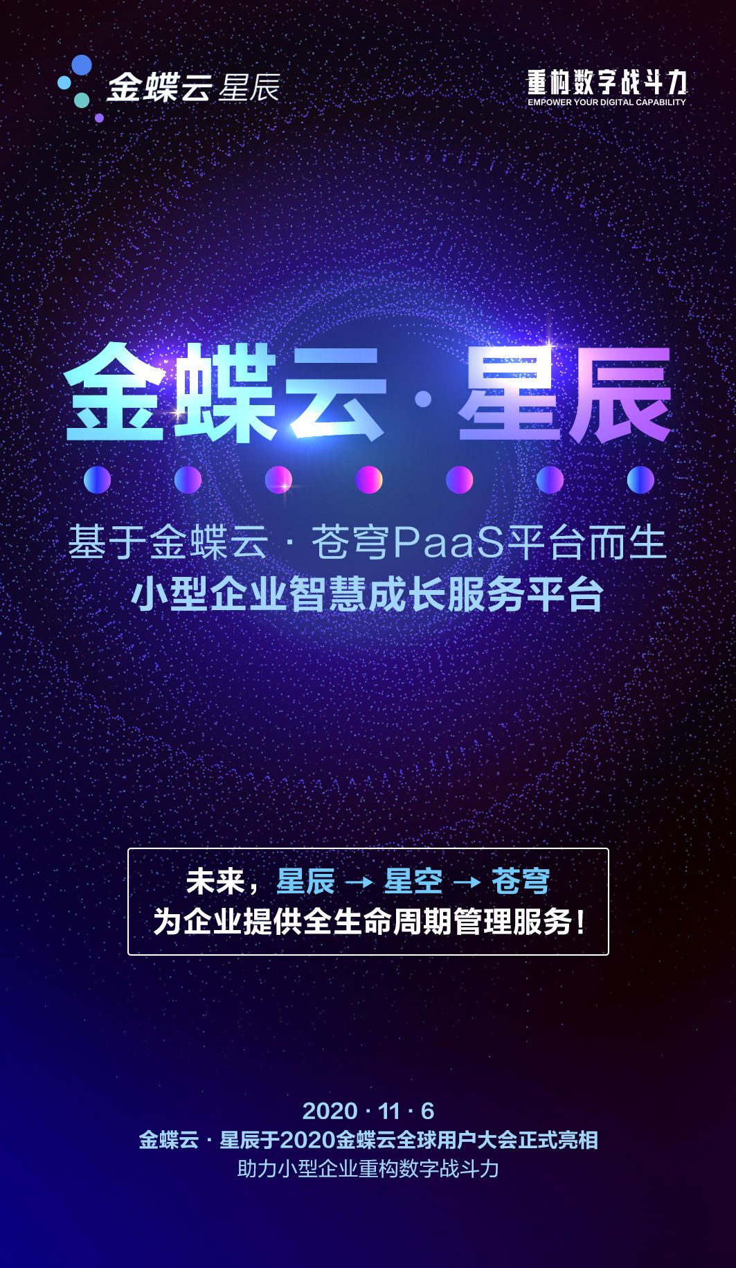 1604825625844729.jpg